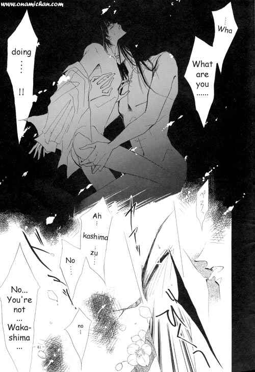 Page 20 Chapter Unknown_502c Captain Tsubasa - Yayoi Shinjuu (Doujinshi)