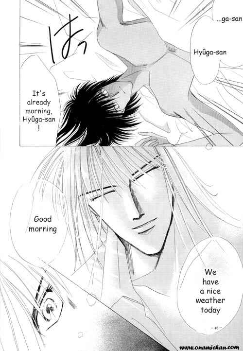 Page 25 Chapter Unknown_502c Captain Tsubasa - Yayoi Shinjuu (Doujinshi)