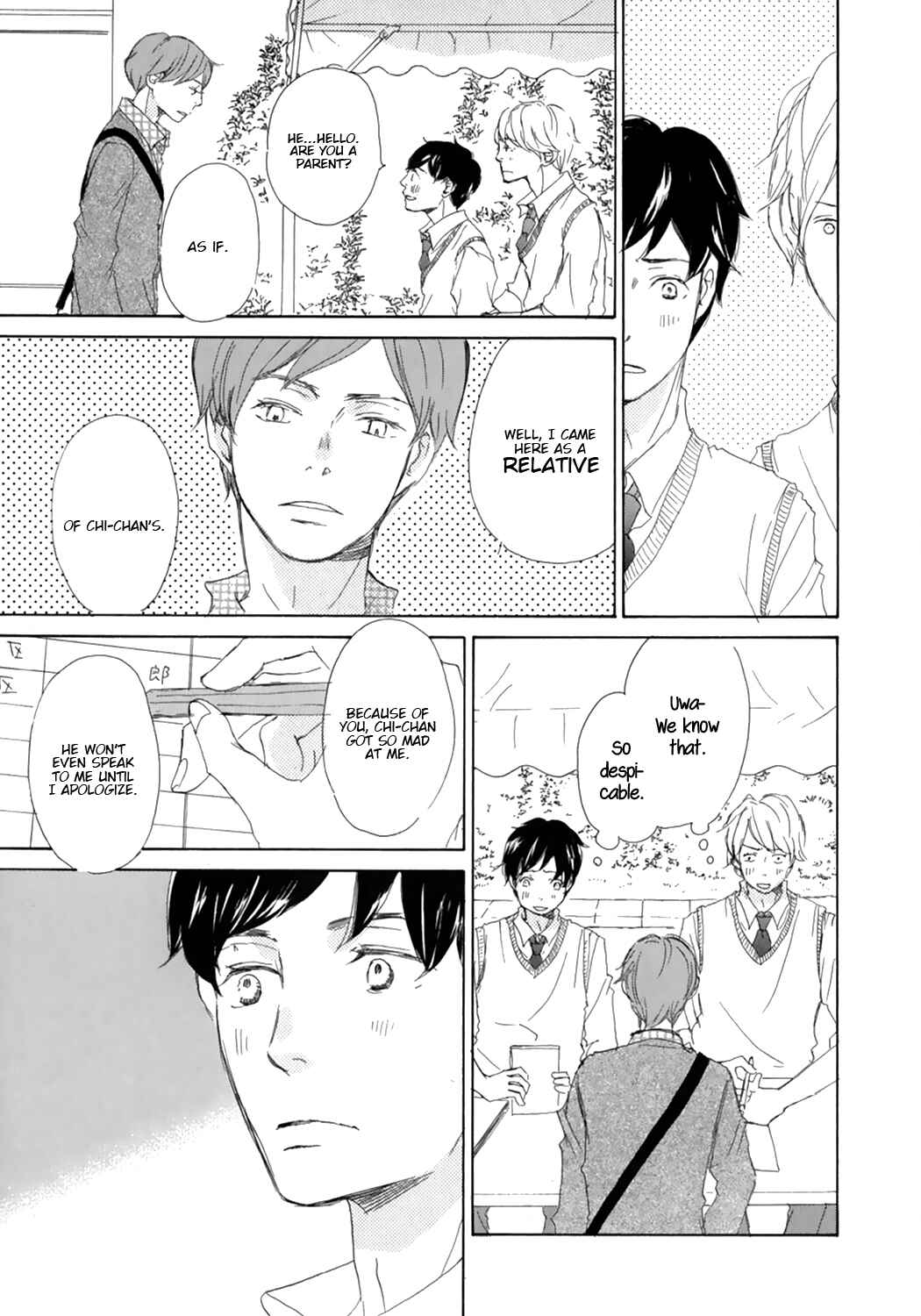 Page 14 Chapter 3 Suki Dakara Kisushita no?