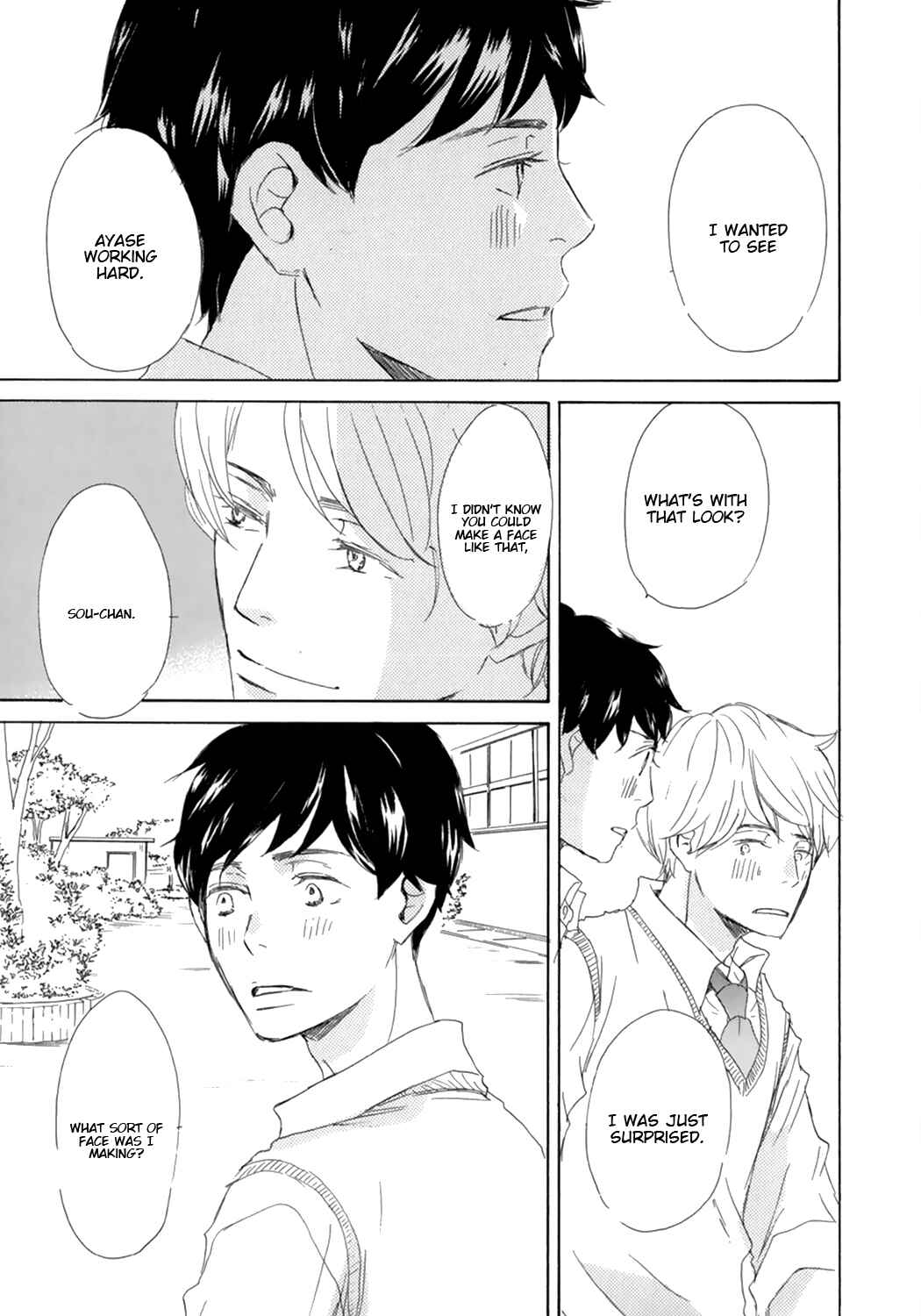 Page 16 Chapter 3 Suki Dakara Kisushita no?