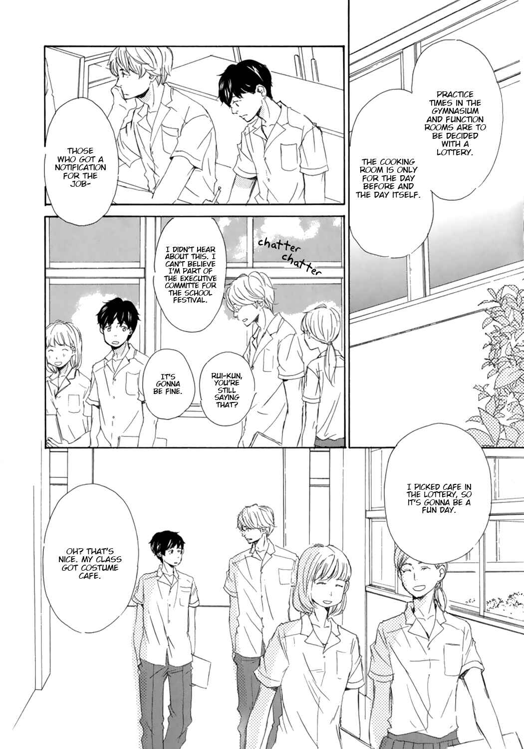 Page 1 Chapter 3 Suki Dakara Kisushita no?