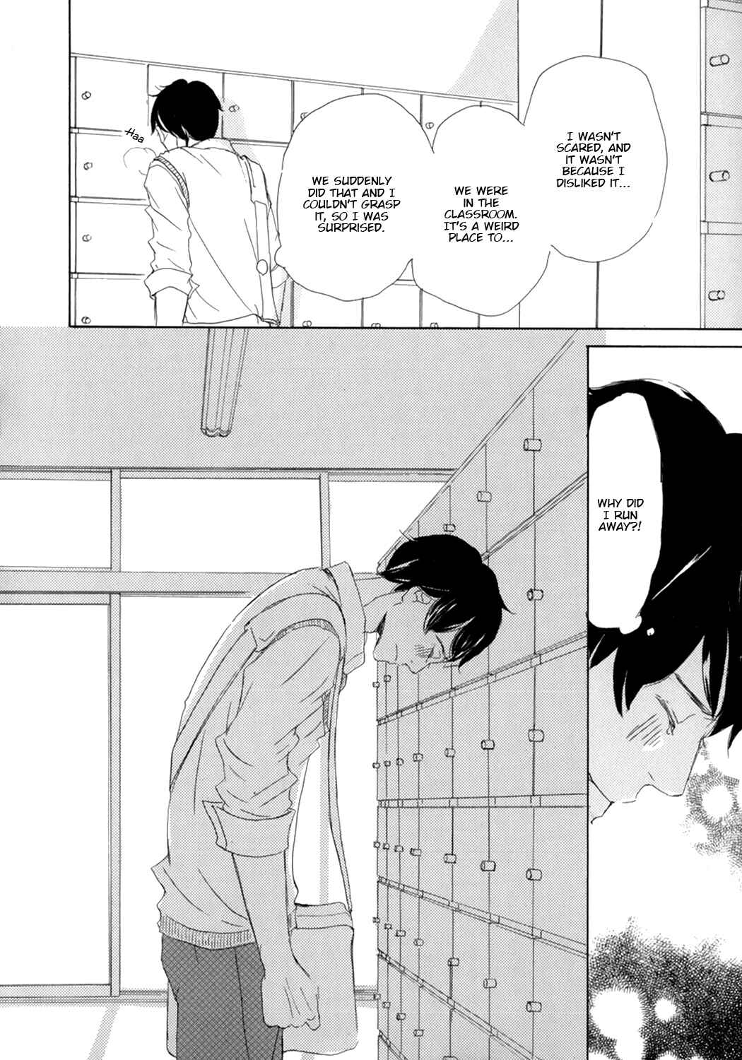 Page 31 Chapter 3 Suki Dakara Kisushita no?