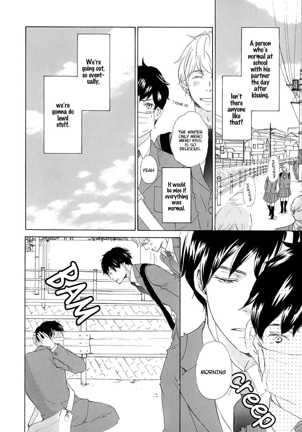 Page 2 Chapter 4 Suki Dakara Kisushita no?