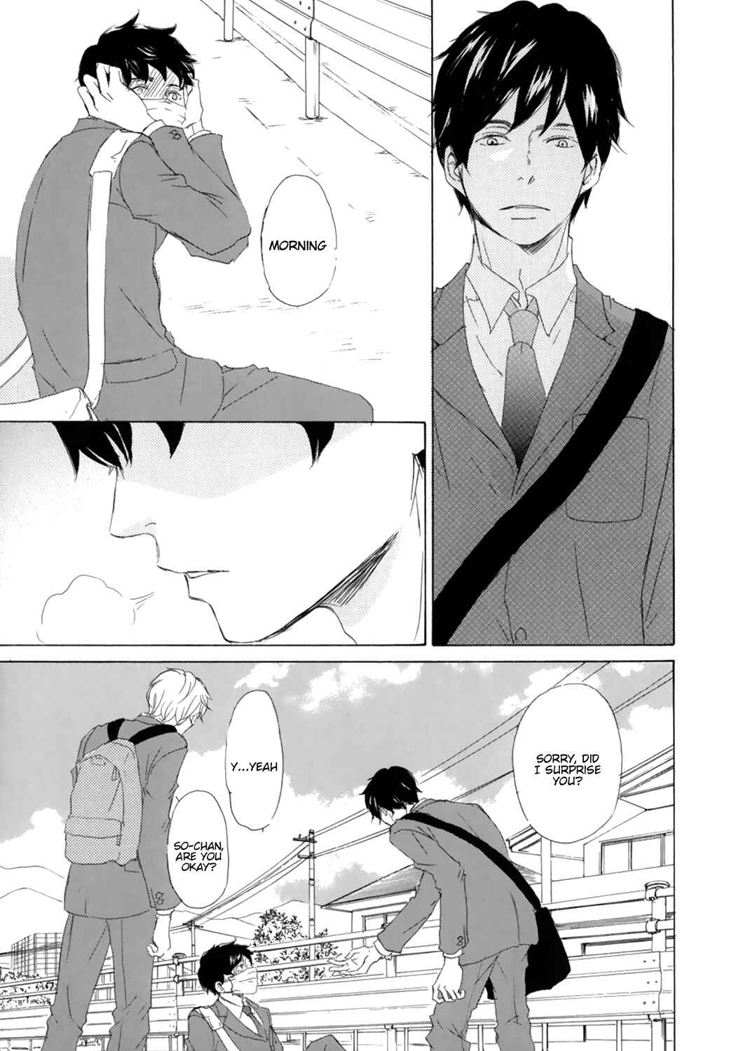 Page 3 Chapter 4 Suki Dakara Kisushita no?