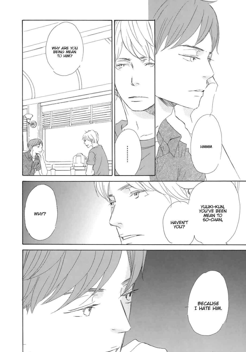 Page 16 Chapter 2 Suki Dakara Kisushita no?