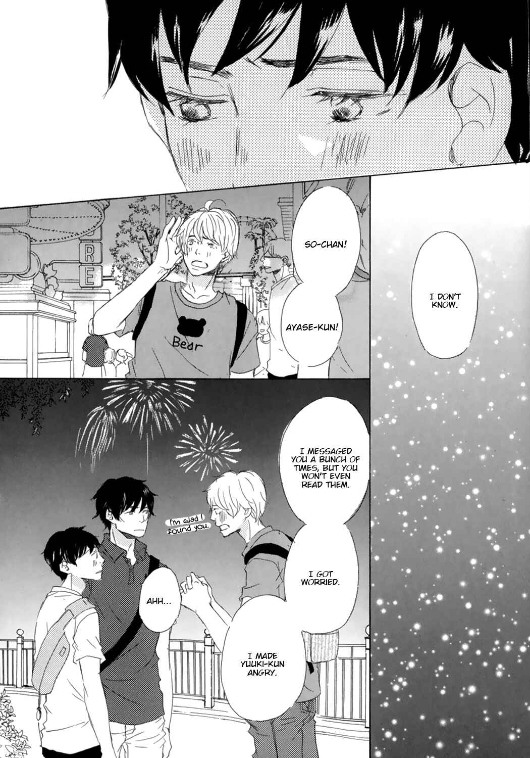 Page 32 Chapter 2 Suki Dakara Kisushita no?