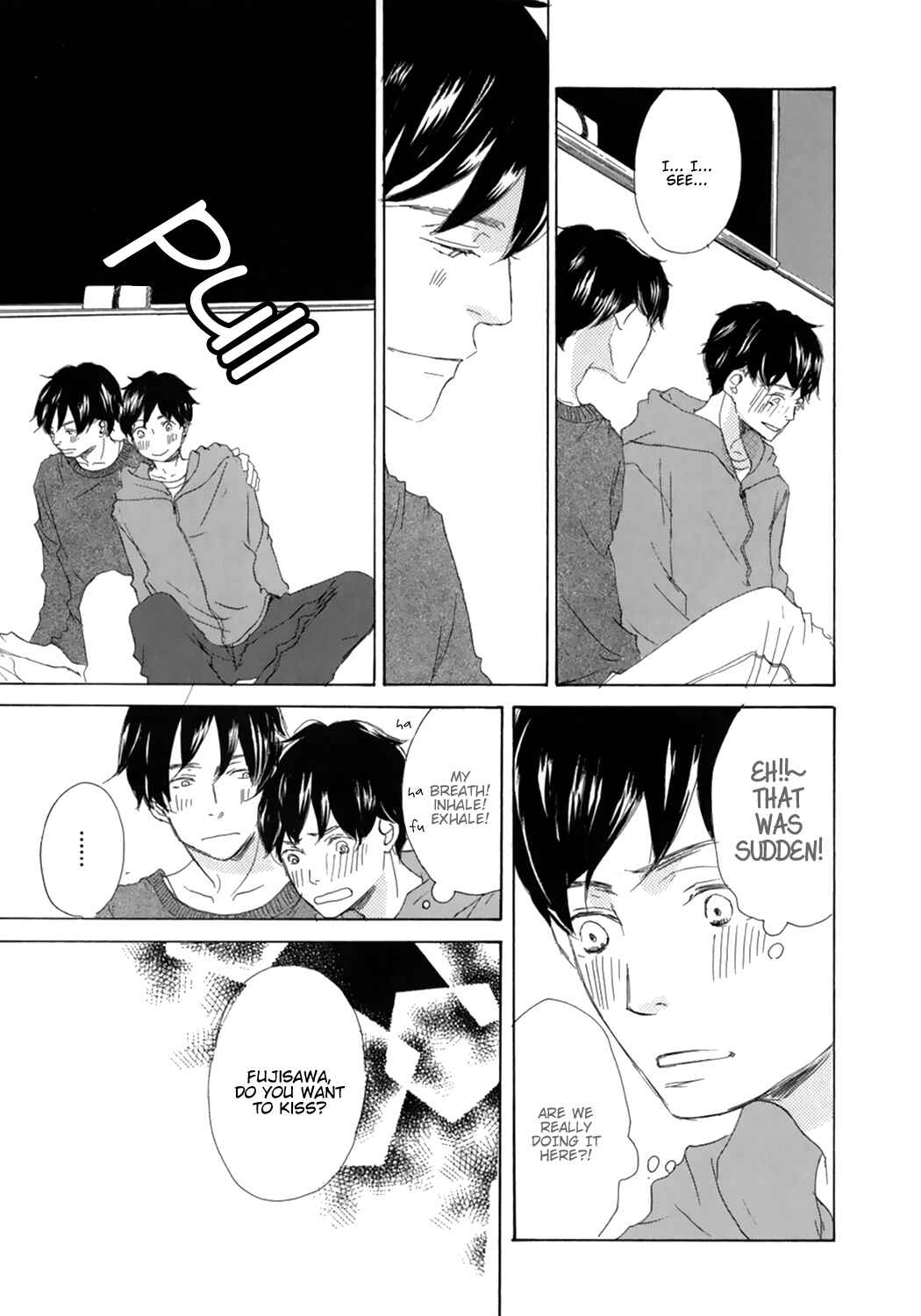 Page 17 Chapter 5 Suki Dakara Kisushita no?