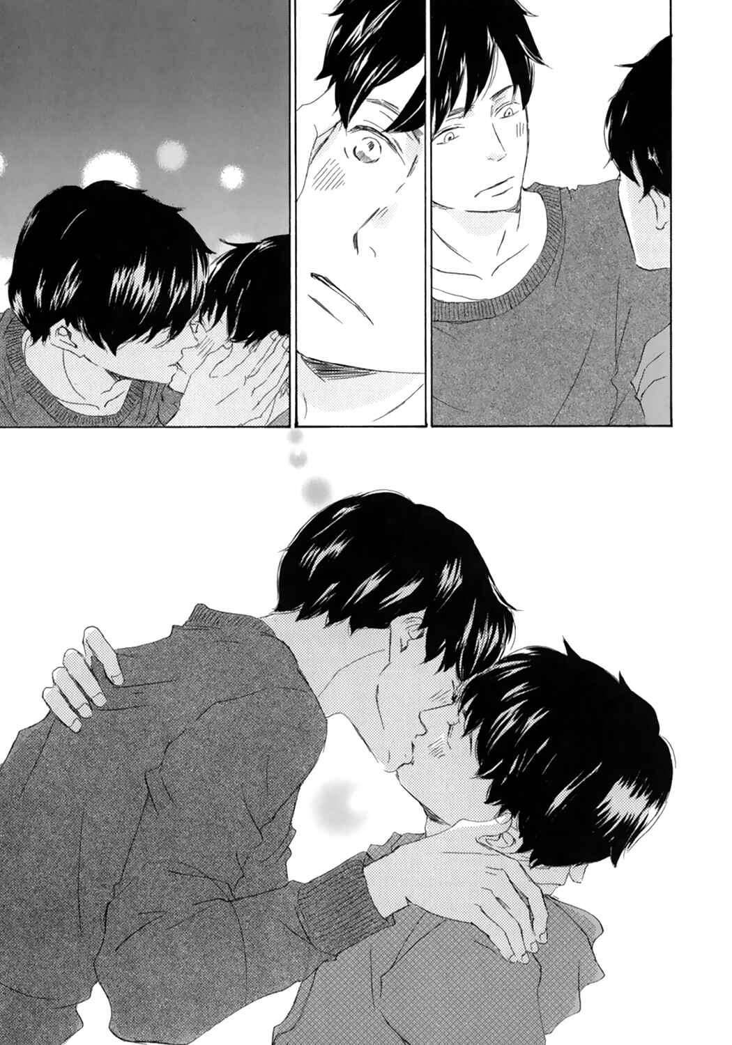 Page 21 Chapter 5 Suki Dakara Kisushita no?