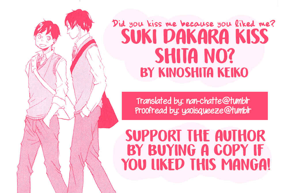 Page 51 Chapter 5 Suki Dakara Kisushita no?