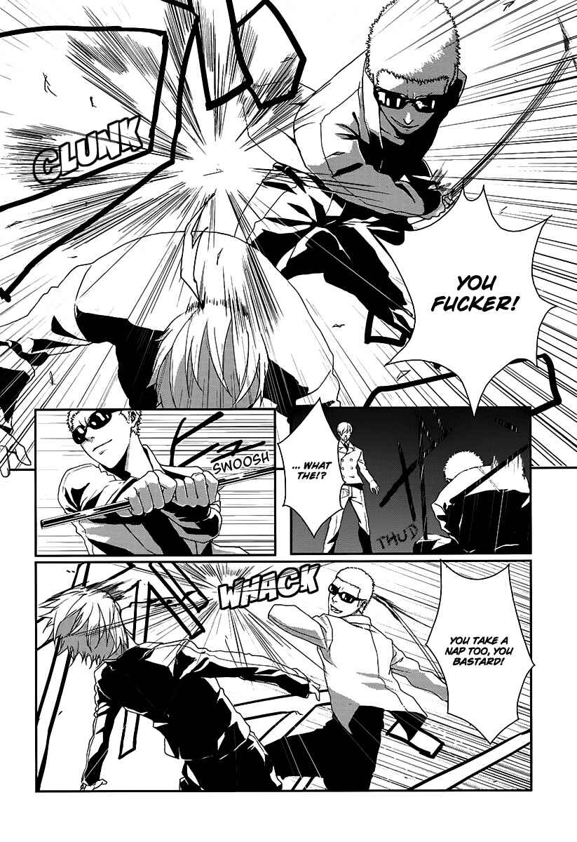 Page 15 Chapter 4 BUƧTA!