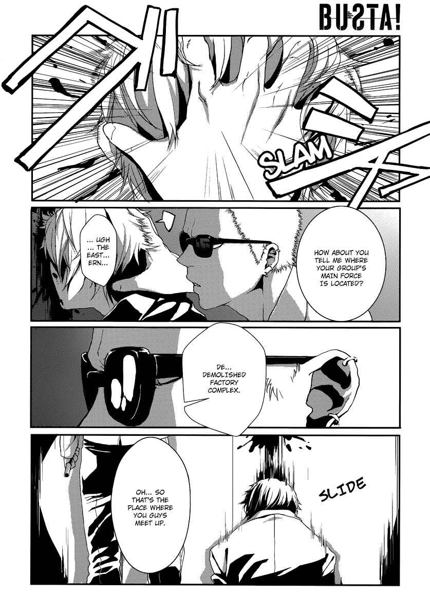 Page 18 Chapter 4 BUƧTA!
