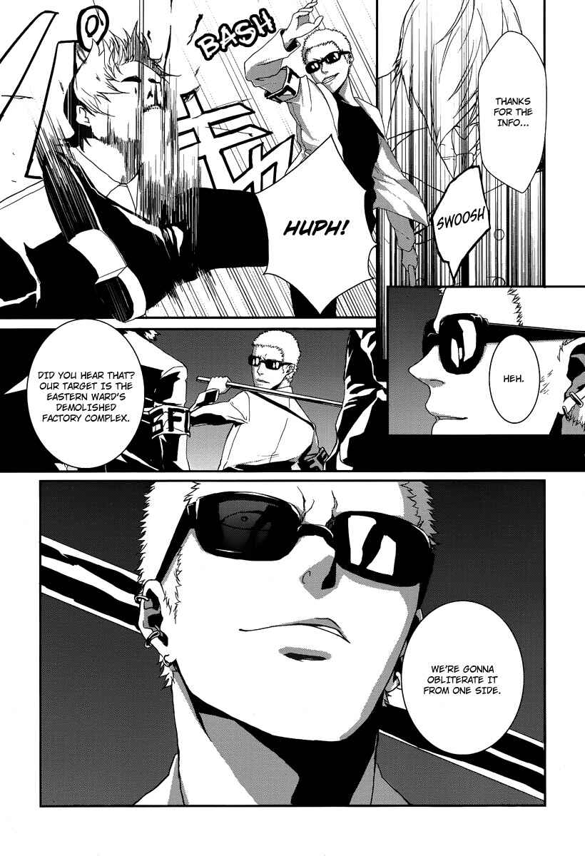 Page 19 Chapter 4 BUƧTA!