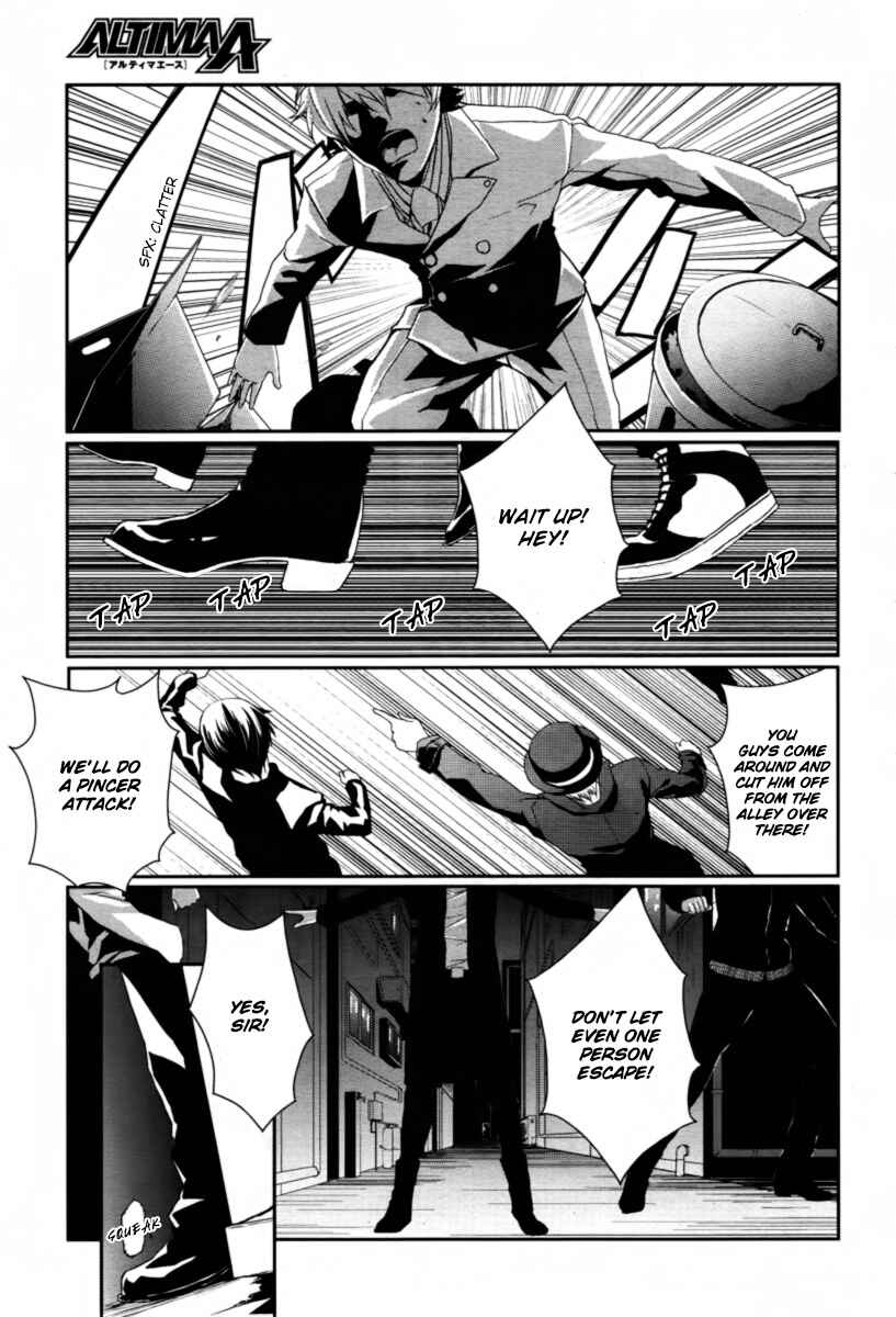 Page 25 Chapter 4 BUƧTA!