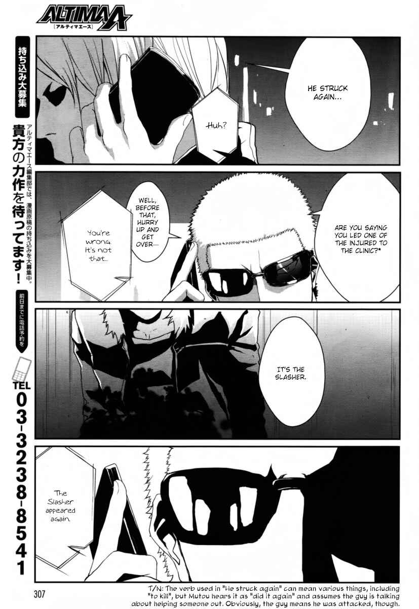 Page 29 Chapter 4 BUƧTA!