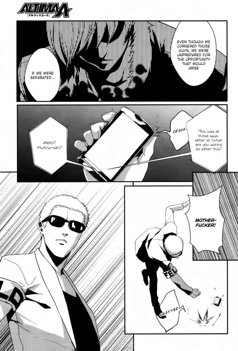 Page 31 Chapter 4 BUƧTA!