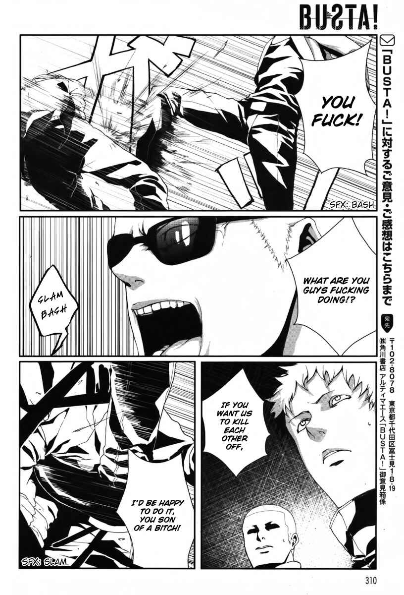 Page 32 Chapter 4 BUƧTA!