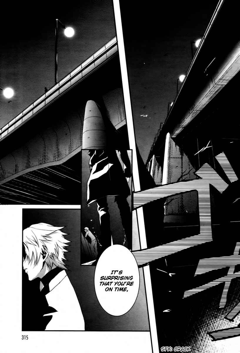 Page 37 Chapter 4 BUƧTA!