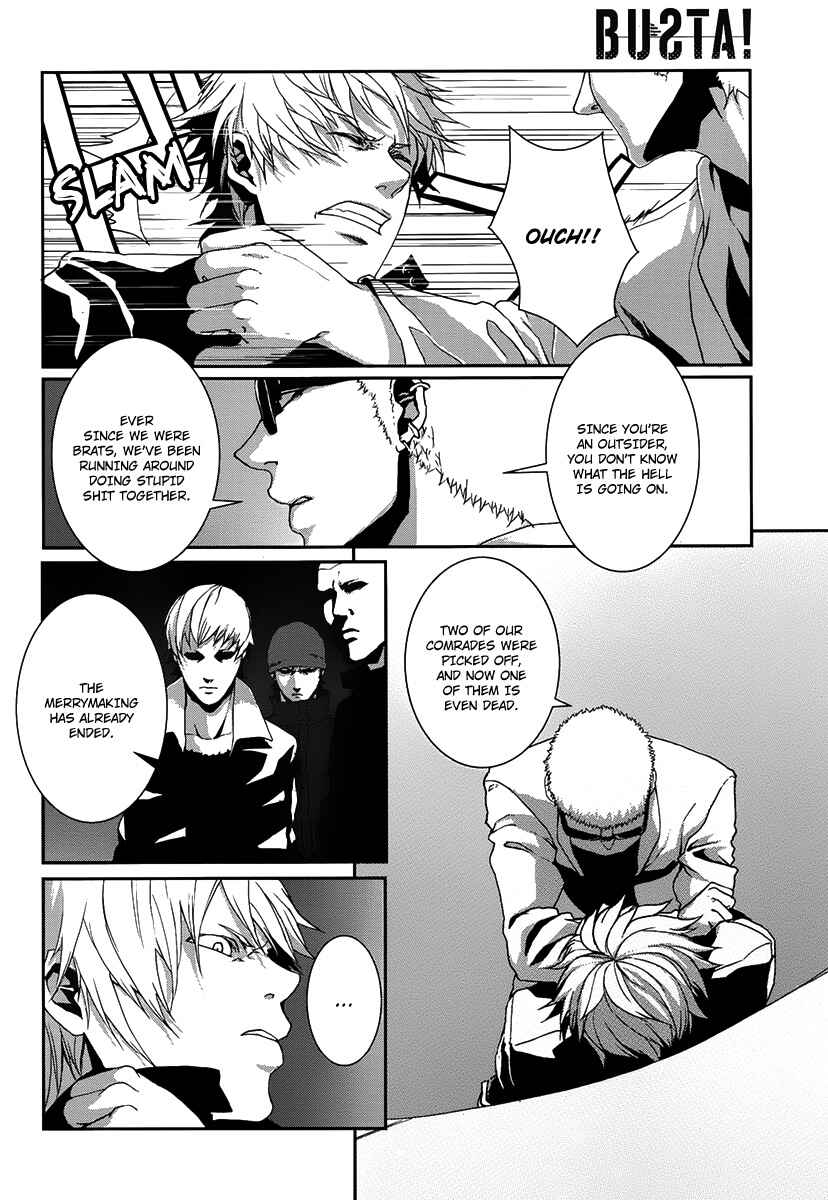 Page 5 Chapter 4 BUƧTA!