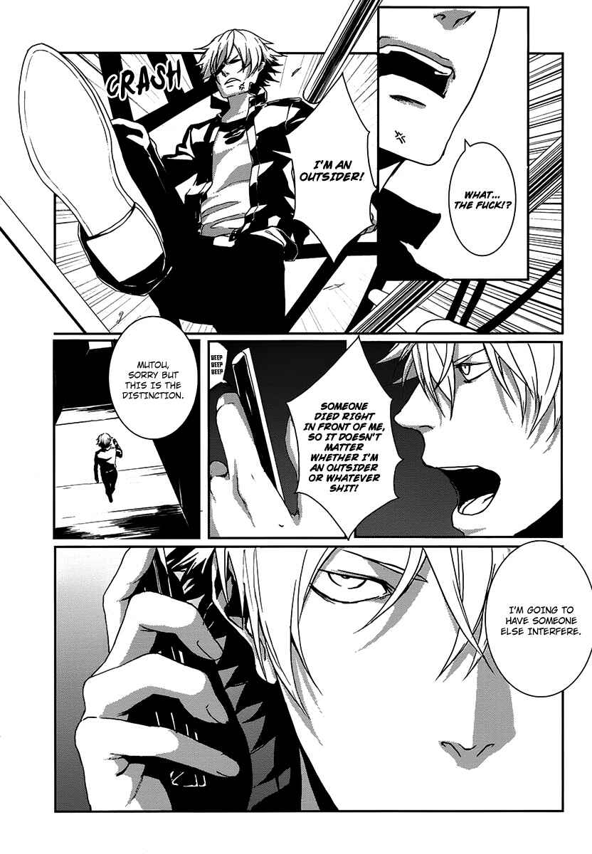 Page 8 Chapter 4 BUƧTA!
