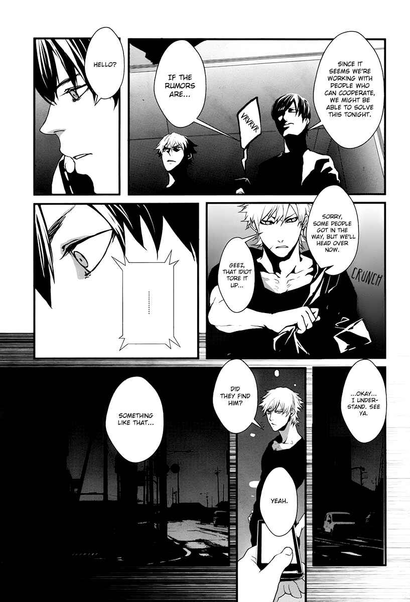 Page 19 Chapter 7 BUƧTA!