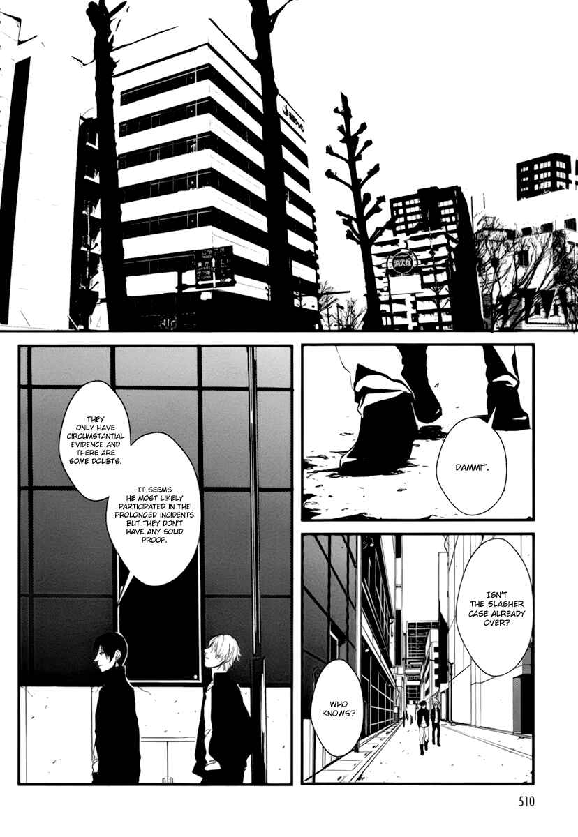 Page 22 Chapter 7 BUƧTA!