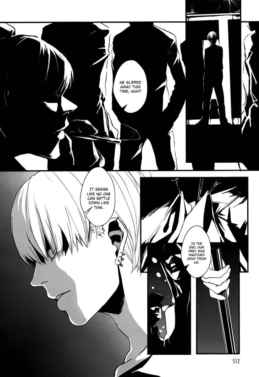 Page 24 Chapter 7 BUƧTA!
