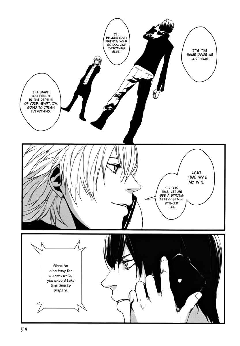 Page 31 Chapter 7 BUƧTA!