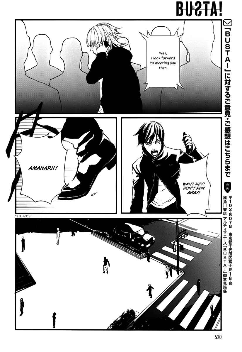 Page 32 Chapter 7 BUƧTA!