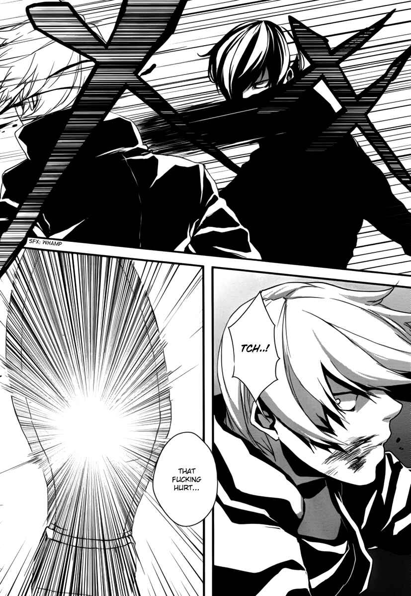 Page 6 Chapter 7 BUƧTA!