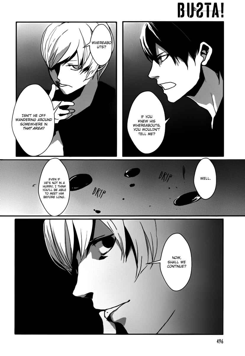 Page 8 Chapter 7 BUƧTA!
