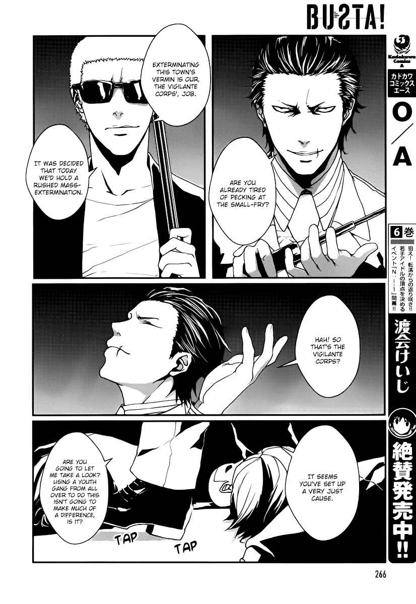 Page 10 Chapter 5 BUƧTA!