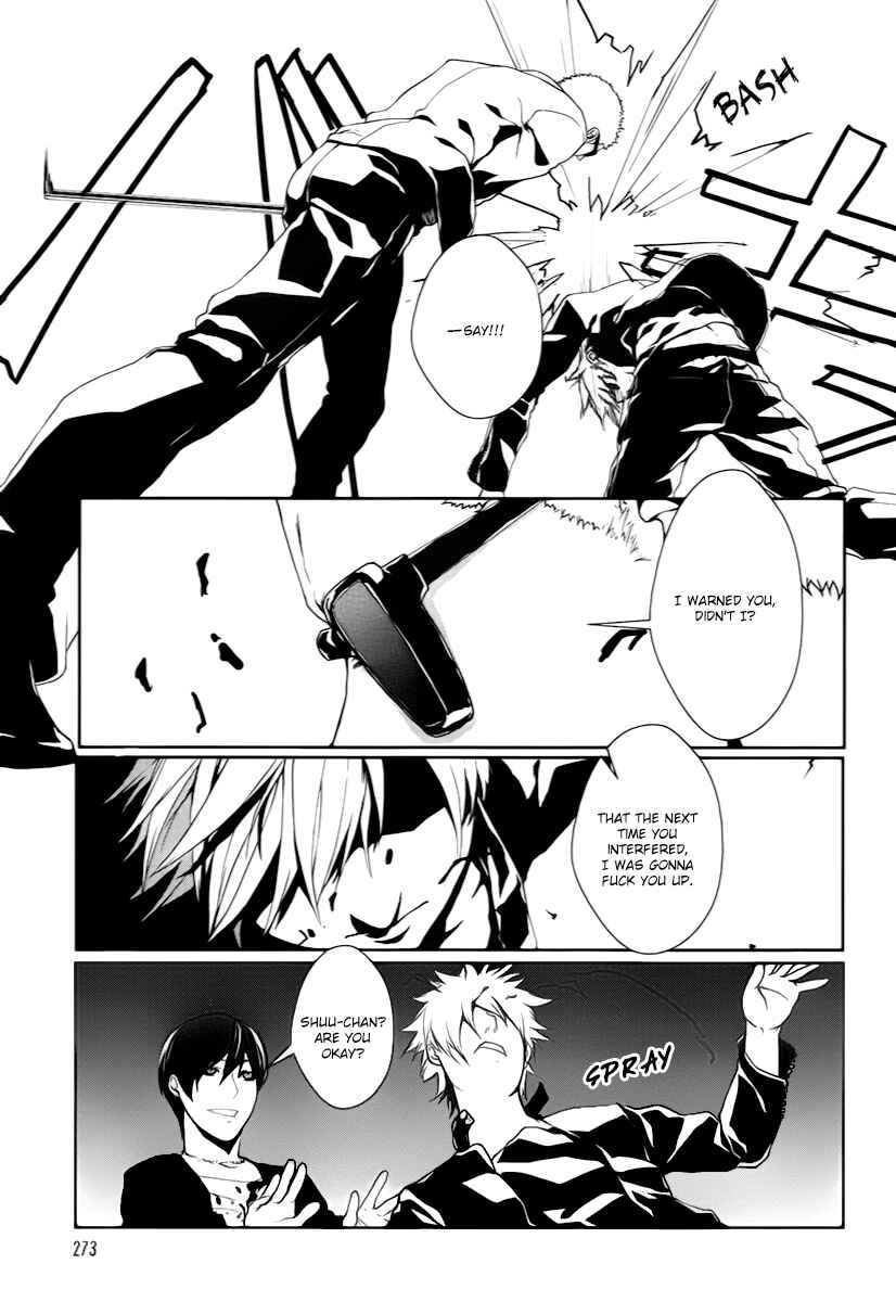 Page 17 Chapter 5 BUƧTA!