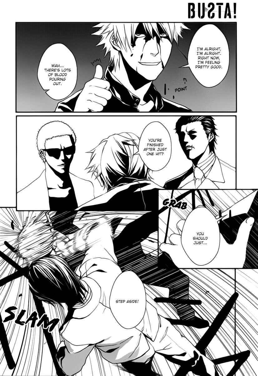 Page 18 Chapter 5 BUƧTA!