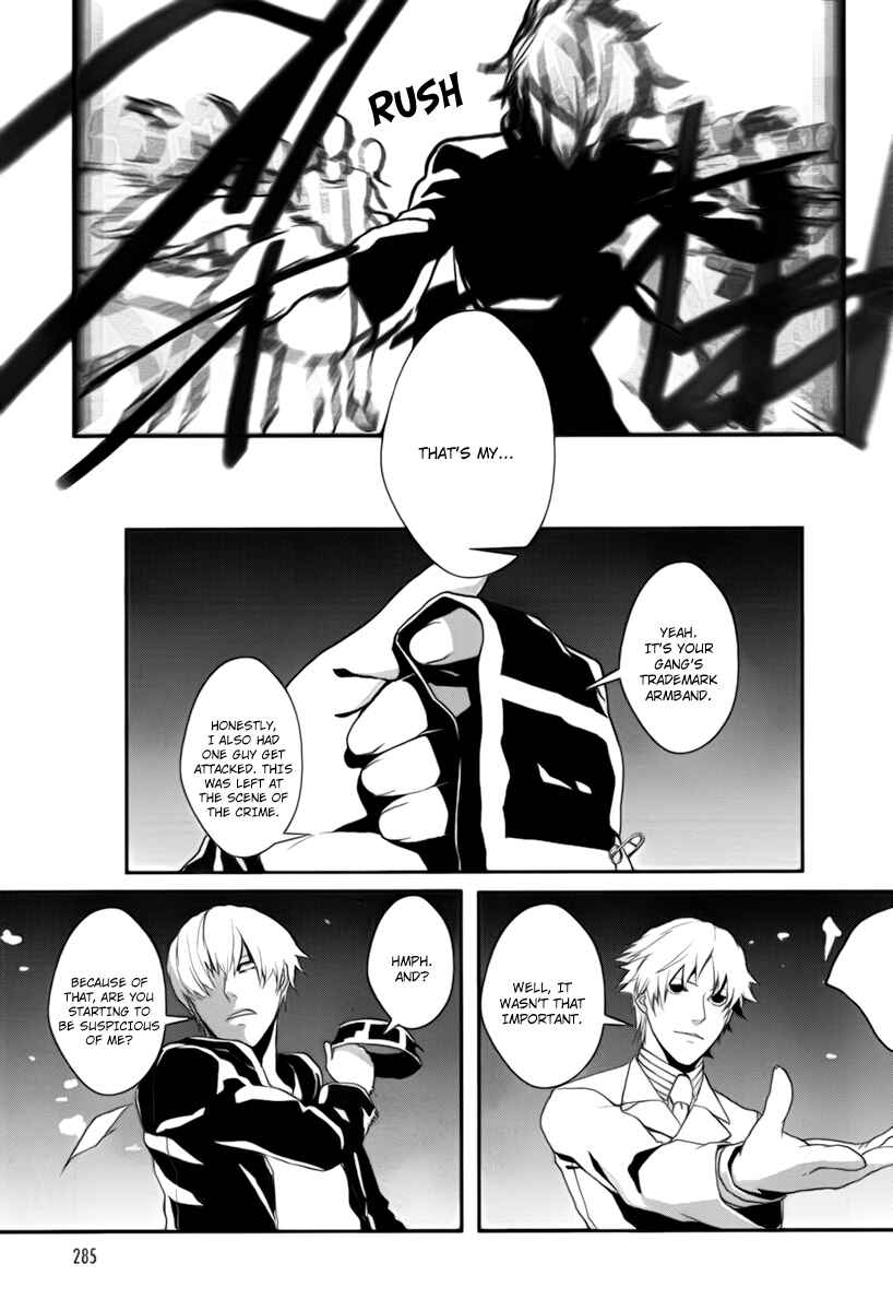Page 29 Chapter 5 BUƧTA!
