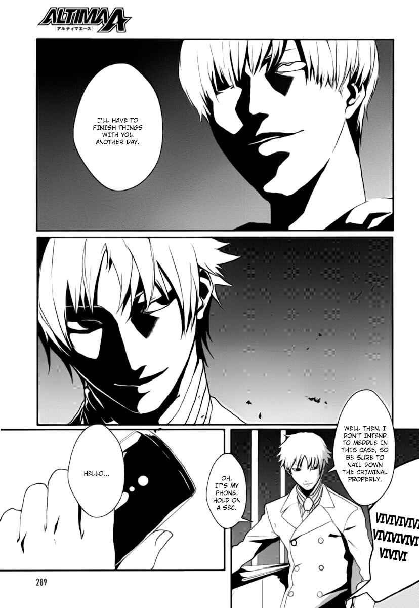 Page 33 Chapter 5 BUƧTA!
