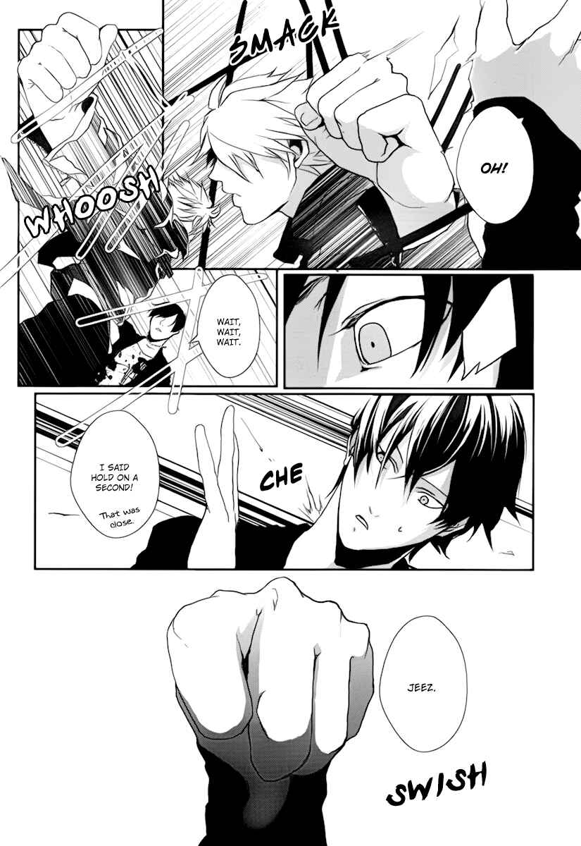 Page 36 Chapter 5 BUƧTA!