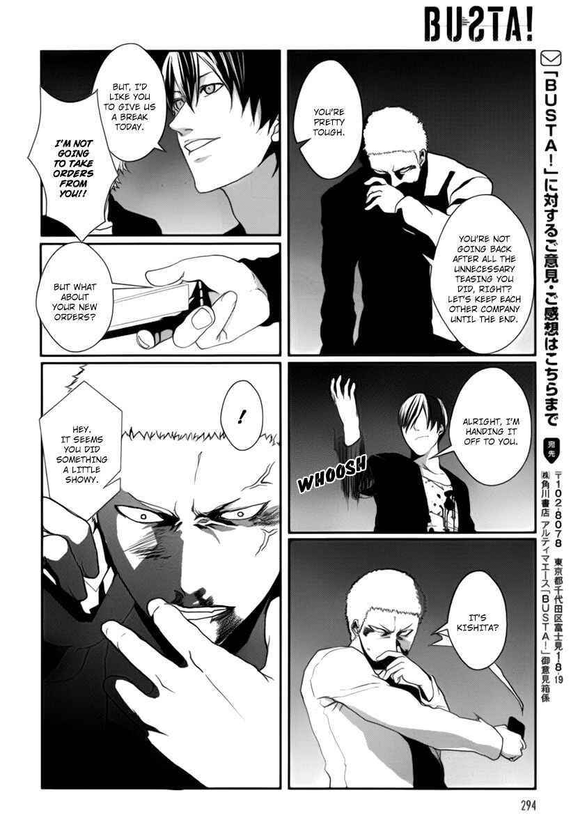 Page 38 Chapter 5 BUƧTA!