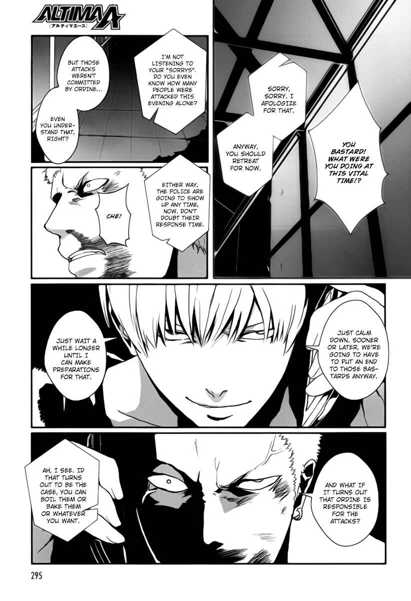 Page 39 Chapter 5 BUƧTA!