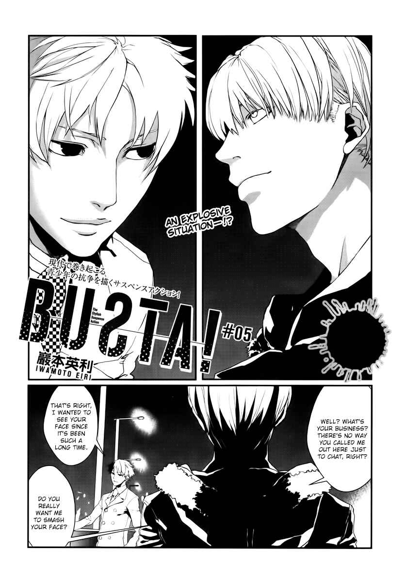 Page 4 Chapter 5 BUƧTA!