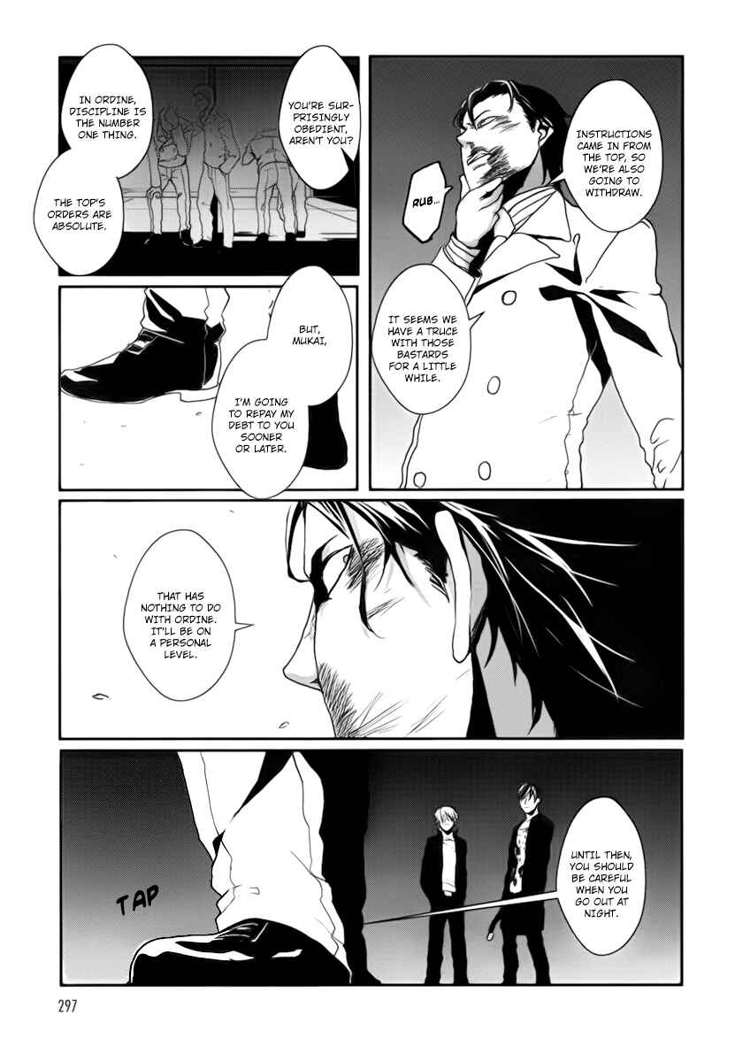 Page 41 Chapter 5 BUƧTA!