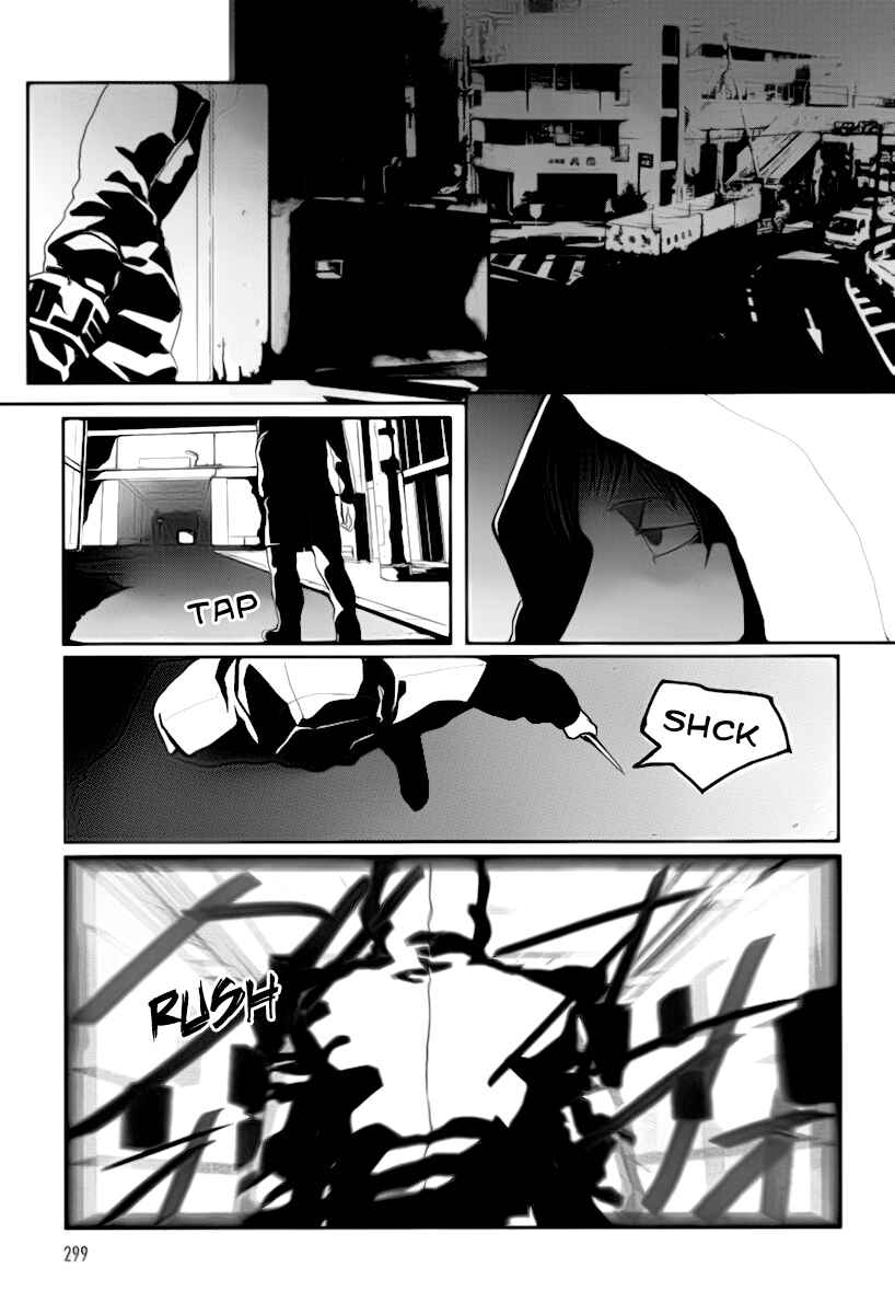 Page 43 Chapter 5 BUƧTA!