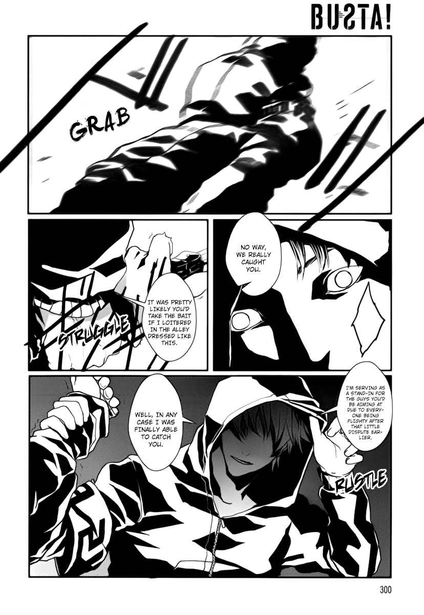 Page 44 Chapter 5 BUƧTA!