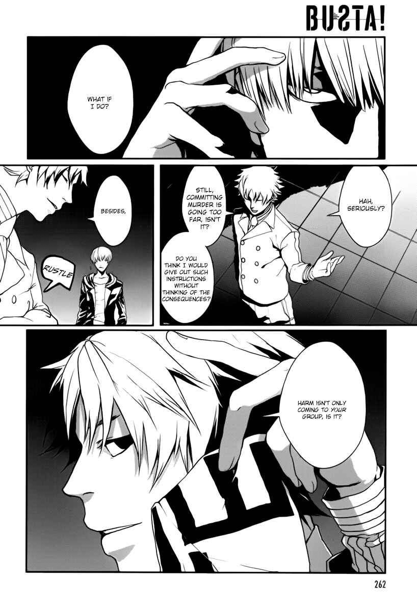 Page 6 Chapter 5 BUƧTA!
