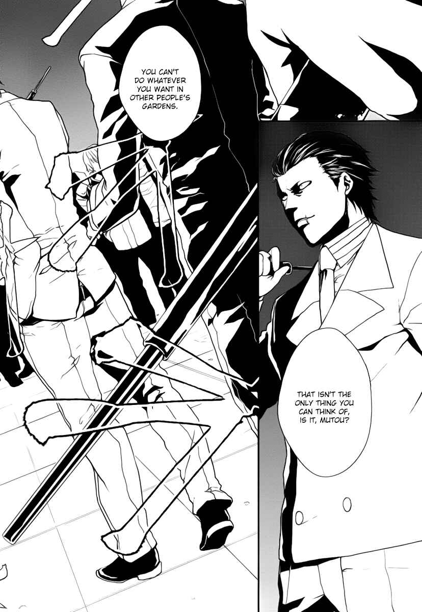 Page 8 Chapter 5 BUƧTA!