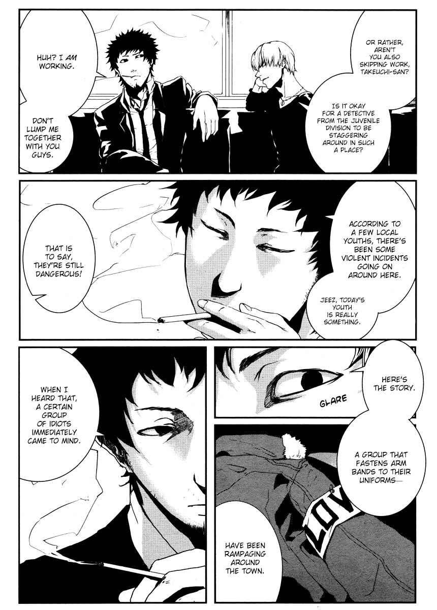 Page 14 Chapter 3 BUƧTA!