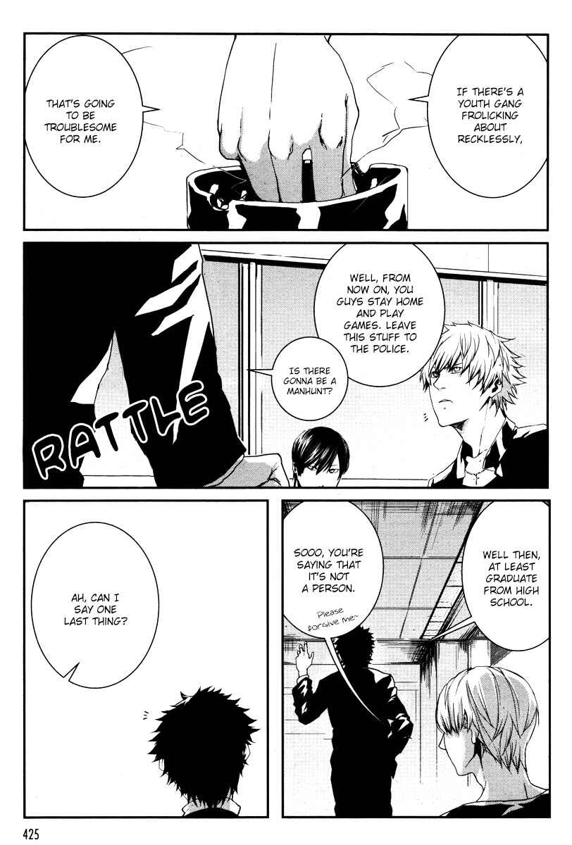 Page 16 Chapter 3 BUƧTA!