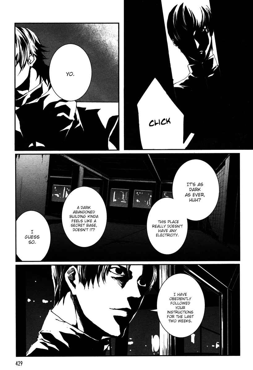 Page 20 Chapter 3 BUƧTA!
