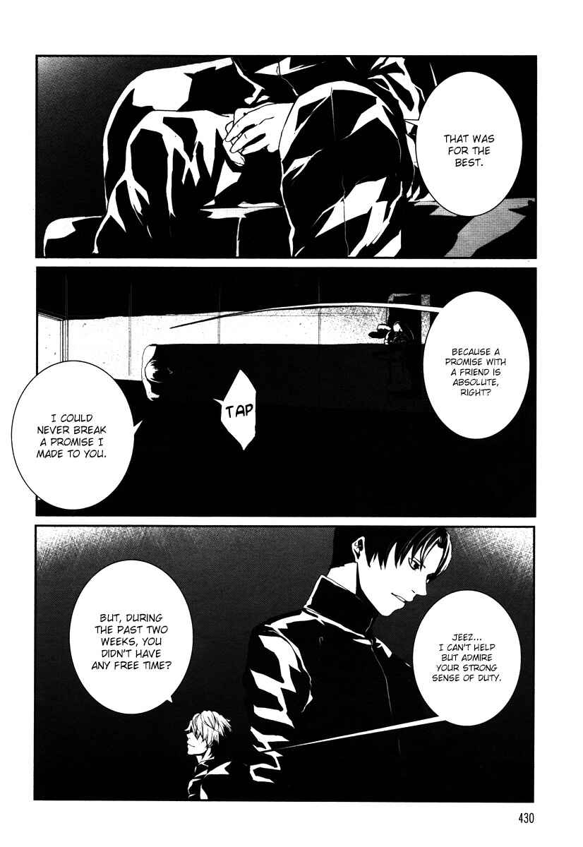Page 21 Chapter 3 BUƧTA!