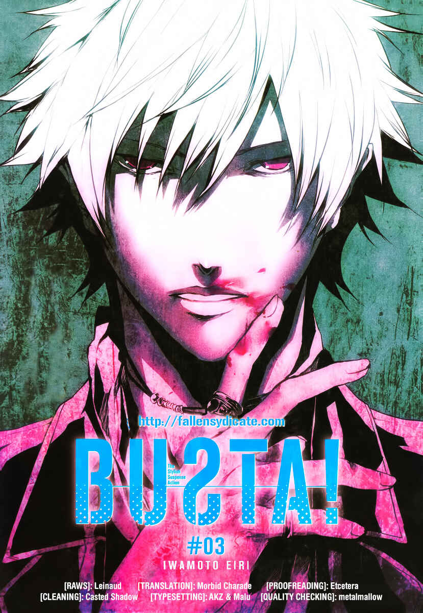 Page 22 Chapter 3 BUƧTA!