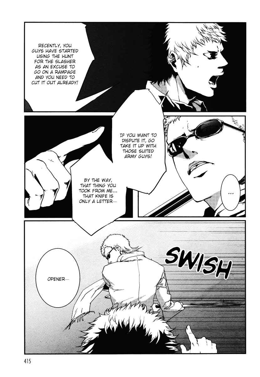 Page 6 Chapter 3 BUƧTA!
